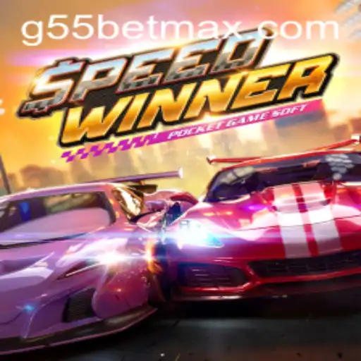Unveiling SpeedWinner: A Thrilling Journey into High-Speed Gaming with G55 Bet